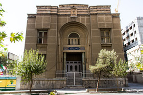 نمای دبستان گیو از خیابان